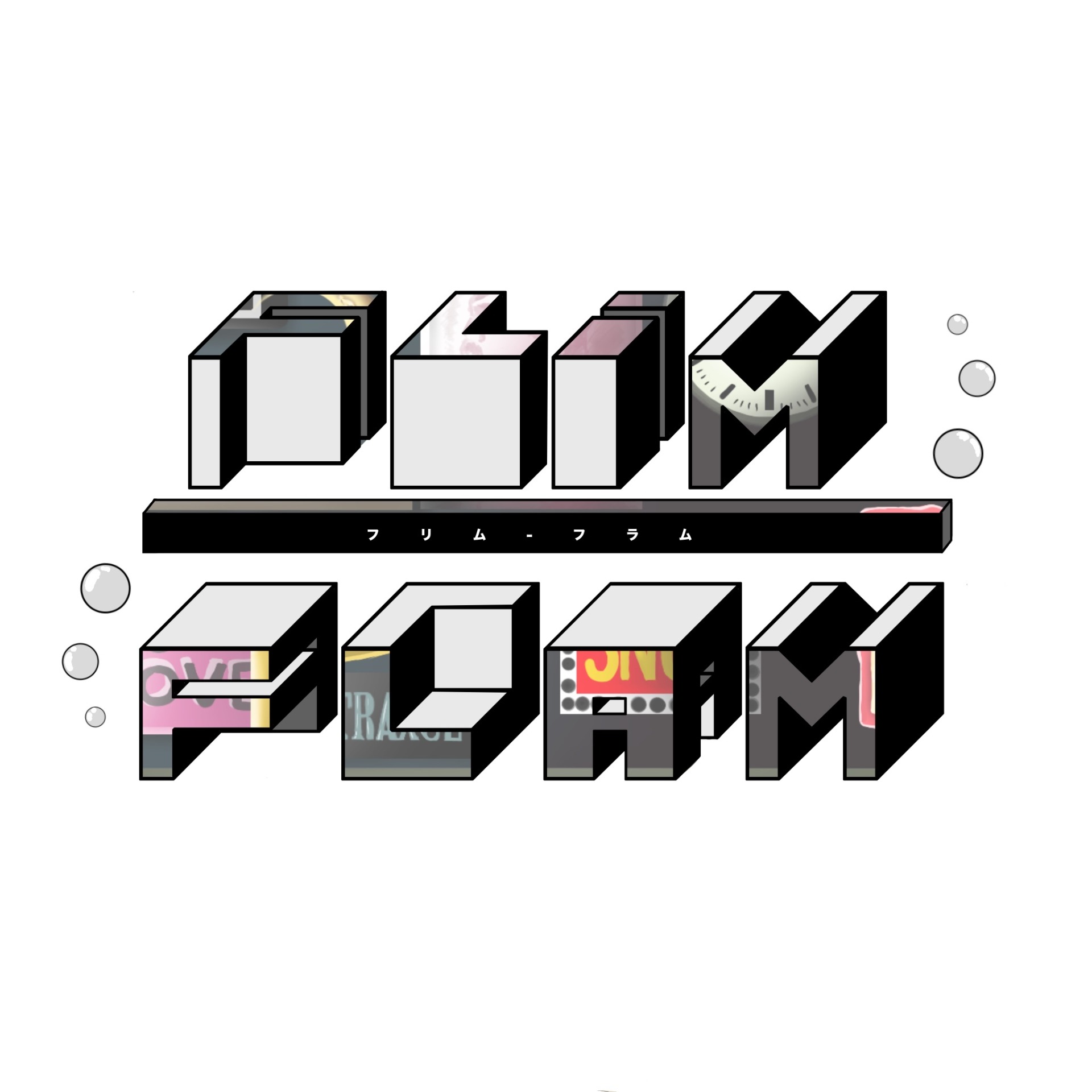 【声劇】Flim-Flam（前編）