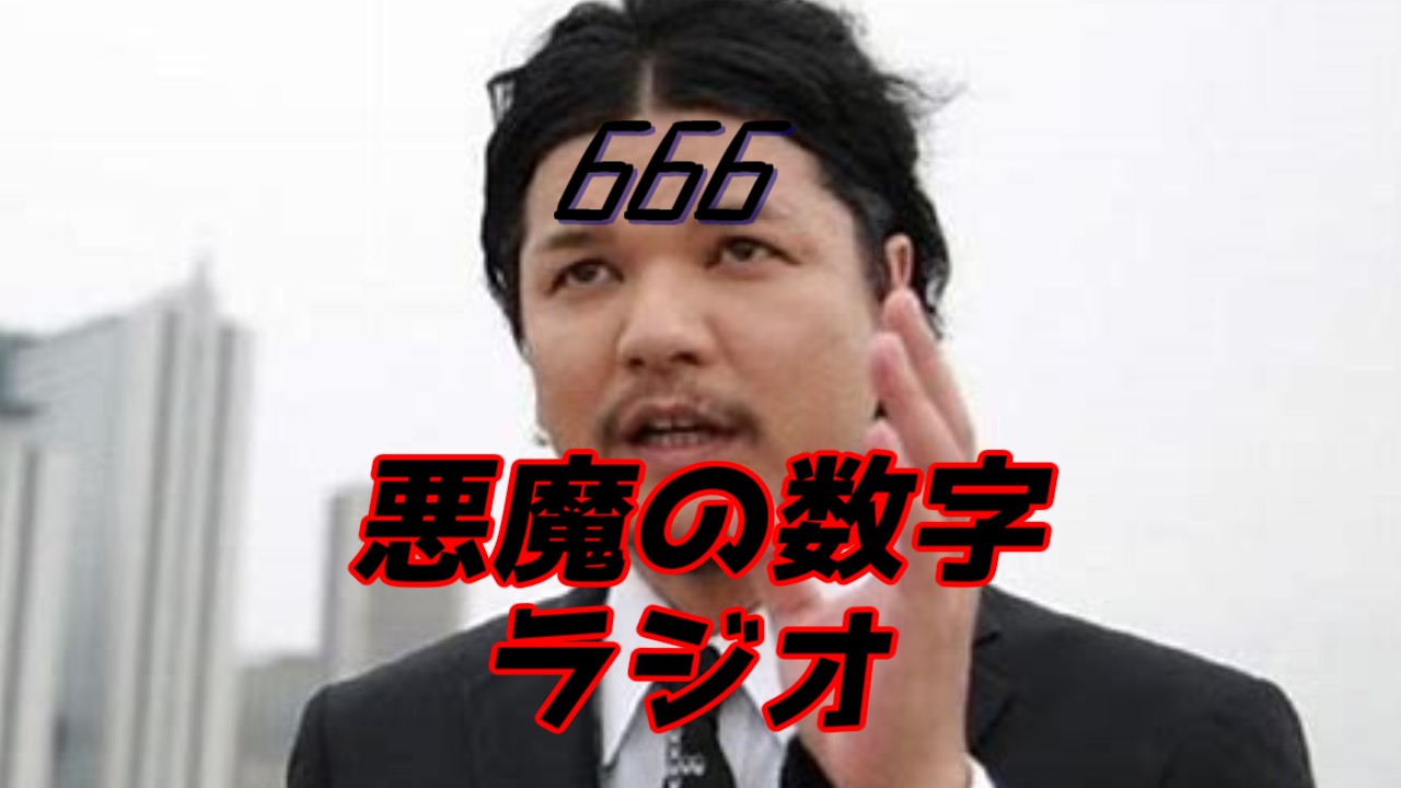 関暁夫がsiriにヤバイ質問をします。