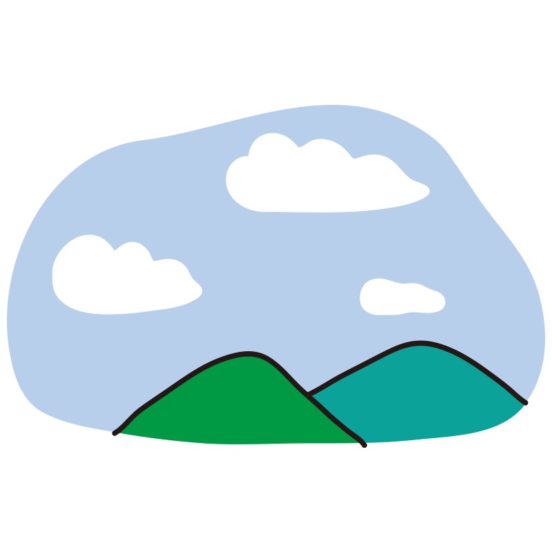 けんかした山