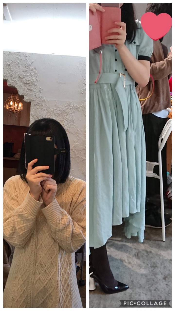 しきてのセリフ枠