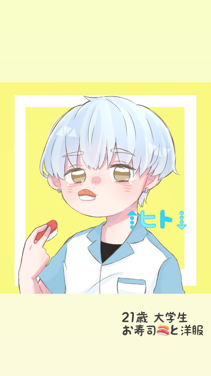 初見さんおーいでっ‼️