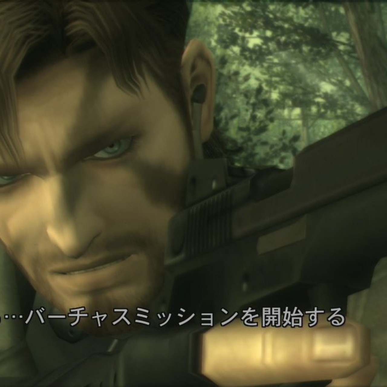 1人芝居・MGS3