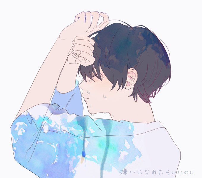 男子高校生と。