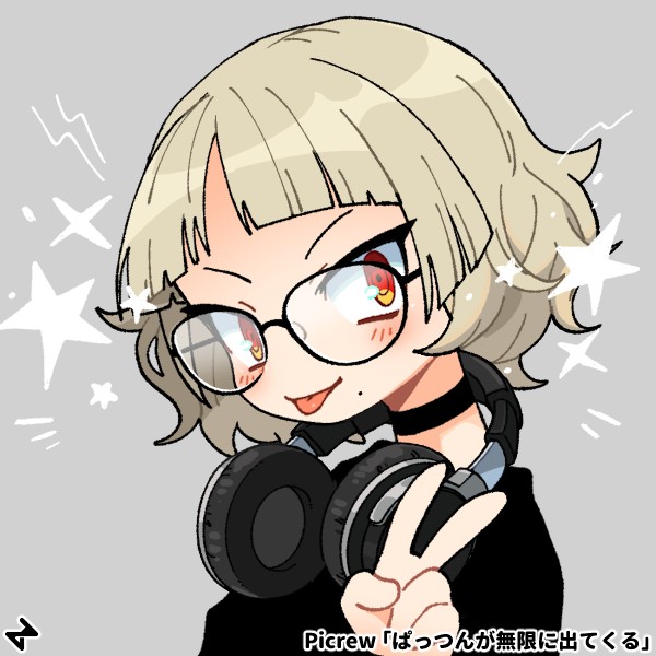 ポリス・ストーリーのテーマ。（カバー）
