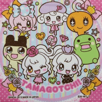 GOｰGO たまごっち！ レンリクエスト