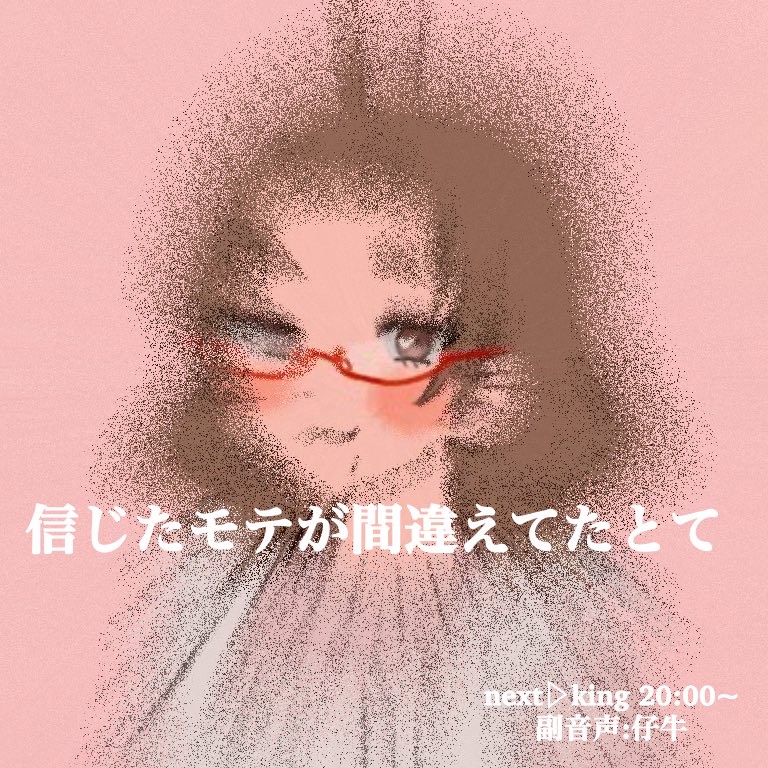 まみこのおしゃべりクッキング