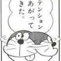 野球民必見!