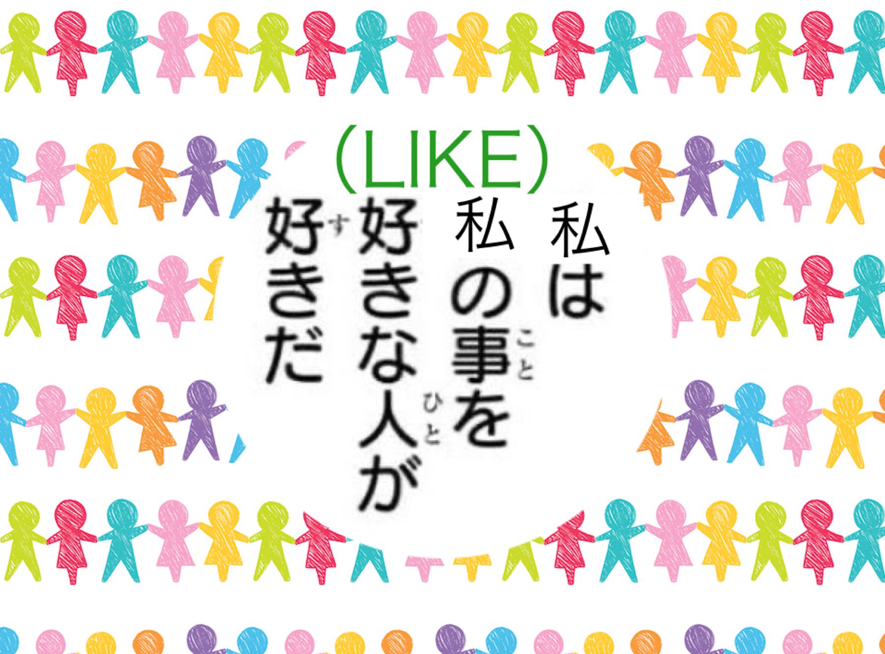 スプーンとは…🤔