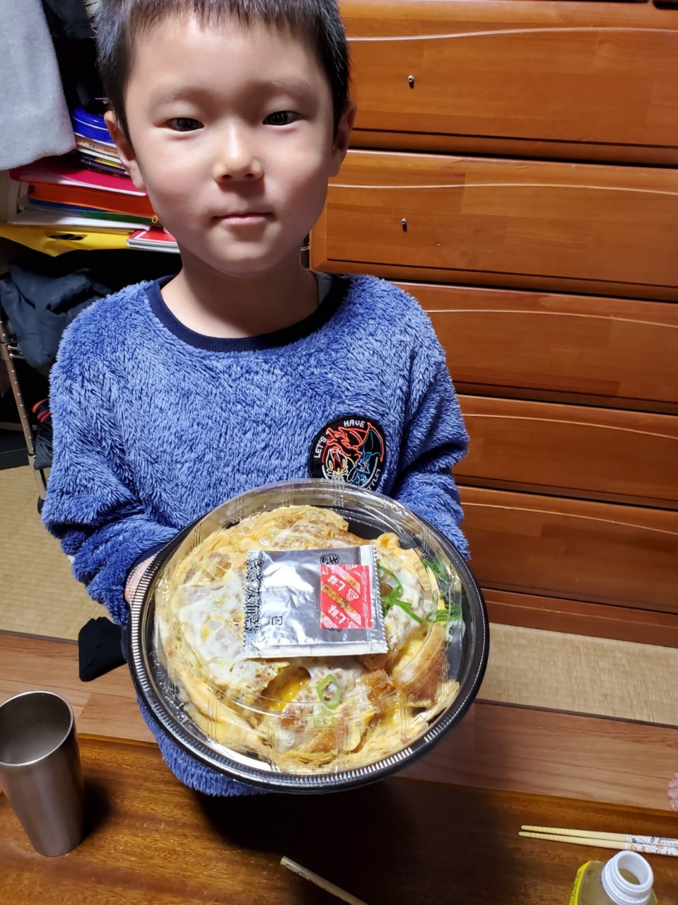 おしりにイボあるともてるらしいよ