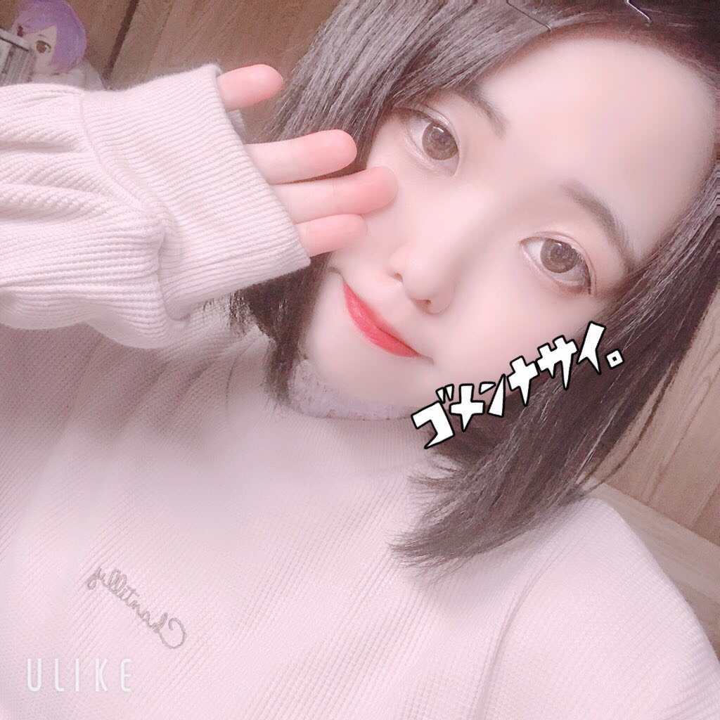 おじさんニート?