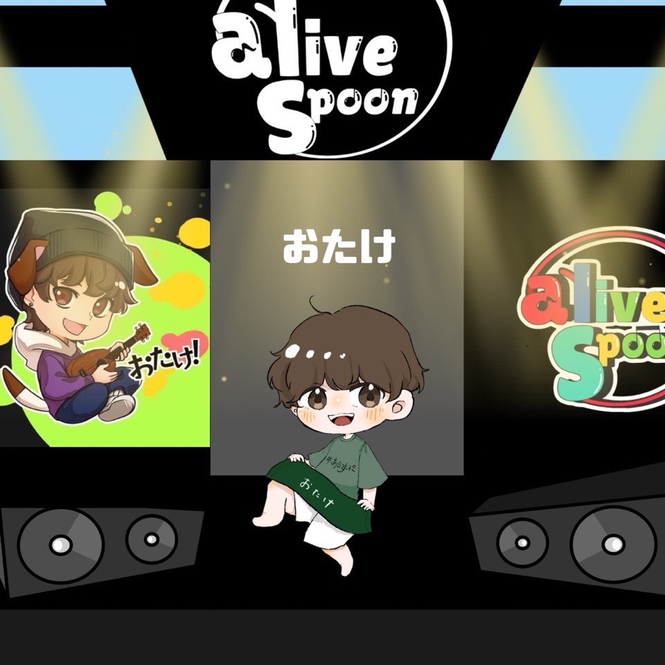 @ live Spoon