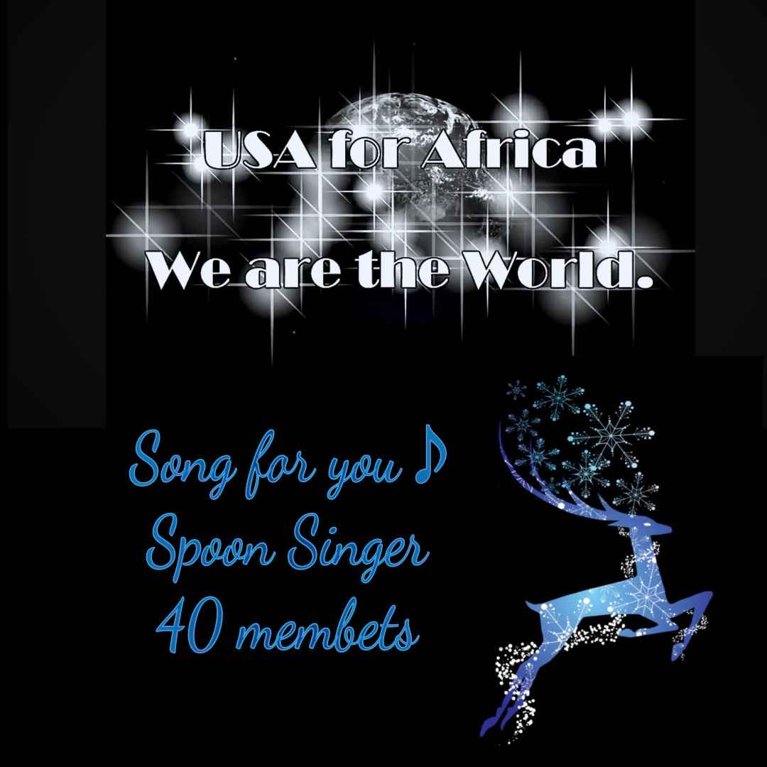 『Ｗe are The World』2024singer