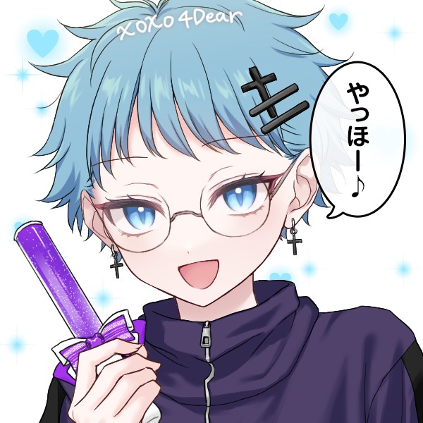 はやとの癒し話(7/10)