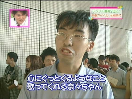ウサギとかめ。について物申す！