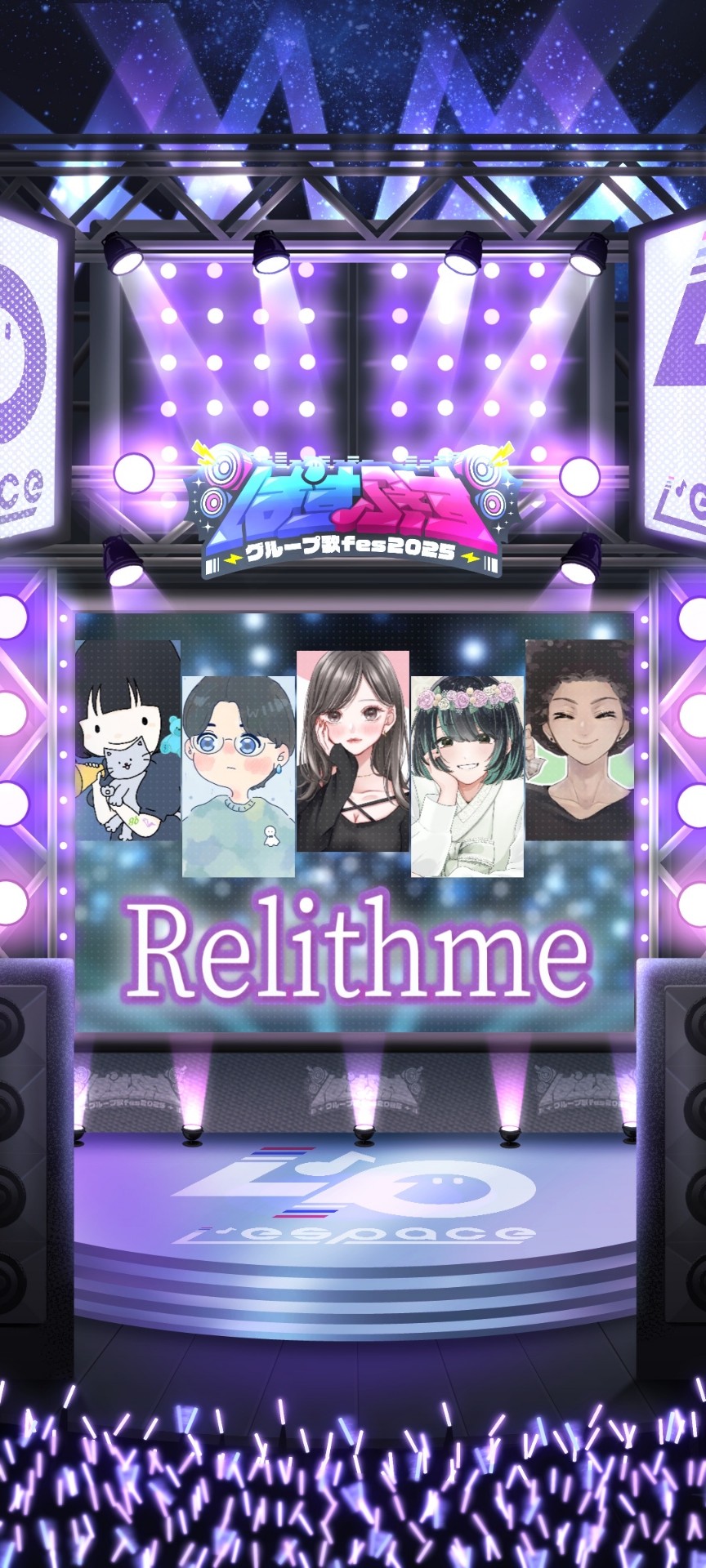【ぱすふぇす2025 Relithme】フィギュア / SixTONES