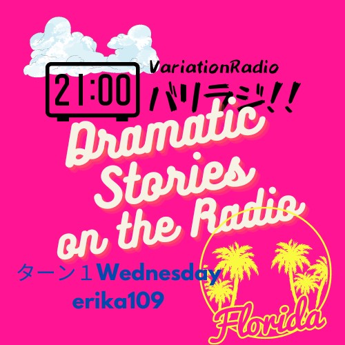 683🌹素敵な冬企画に参加❄フユコイ2