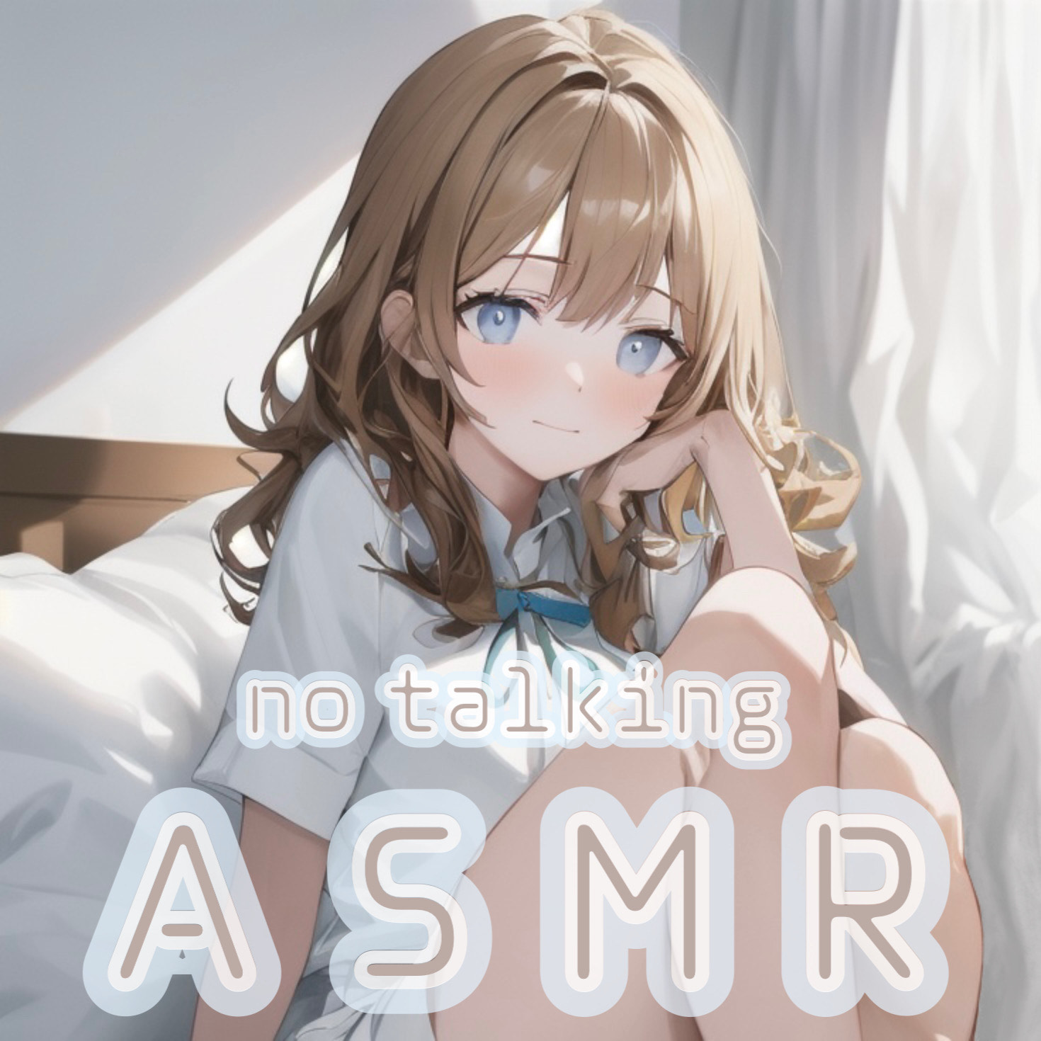 ꒰ ASMR ꒱ 環境音 雨音