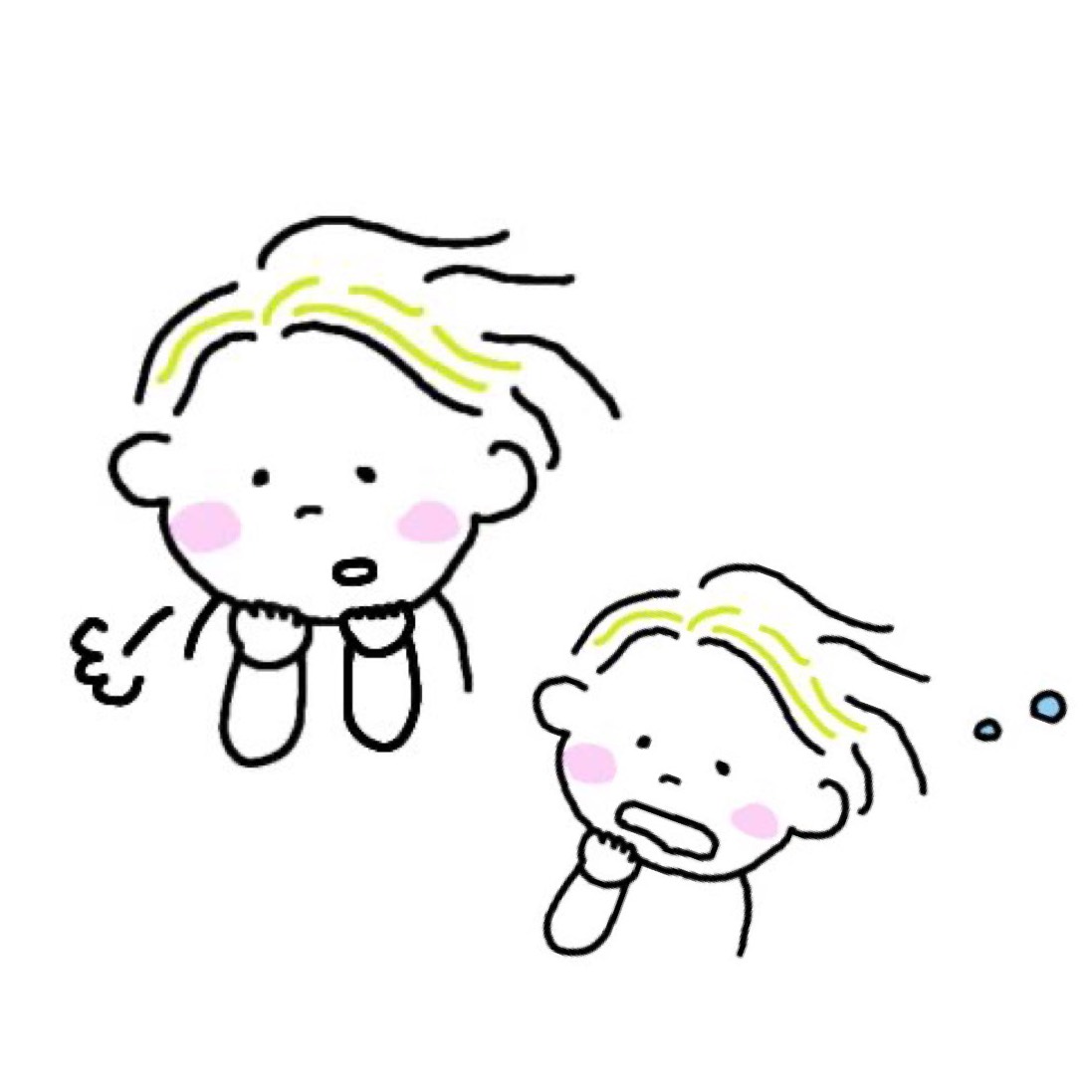 ため息