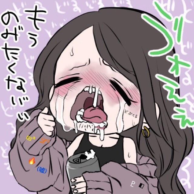 突発 語尾にゃんリレー