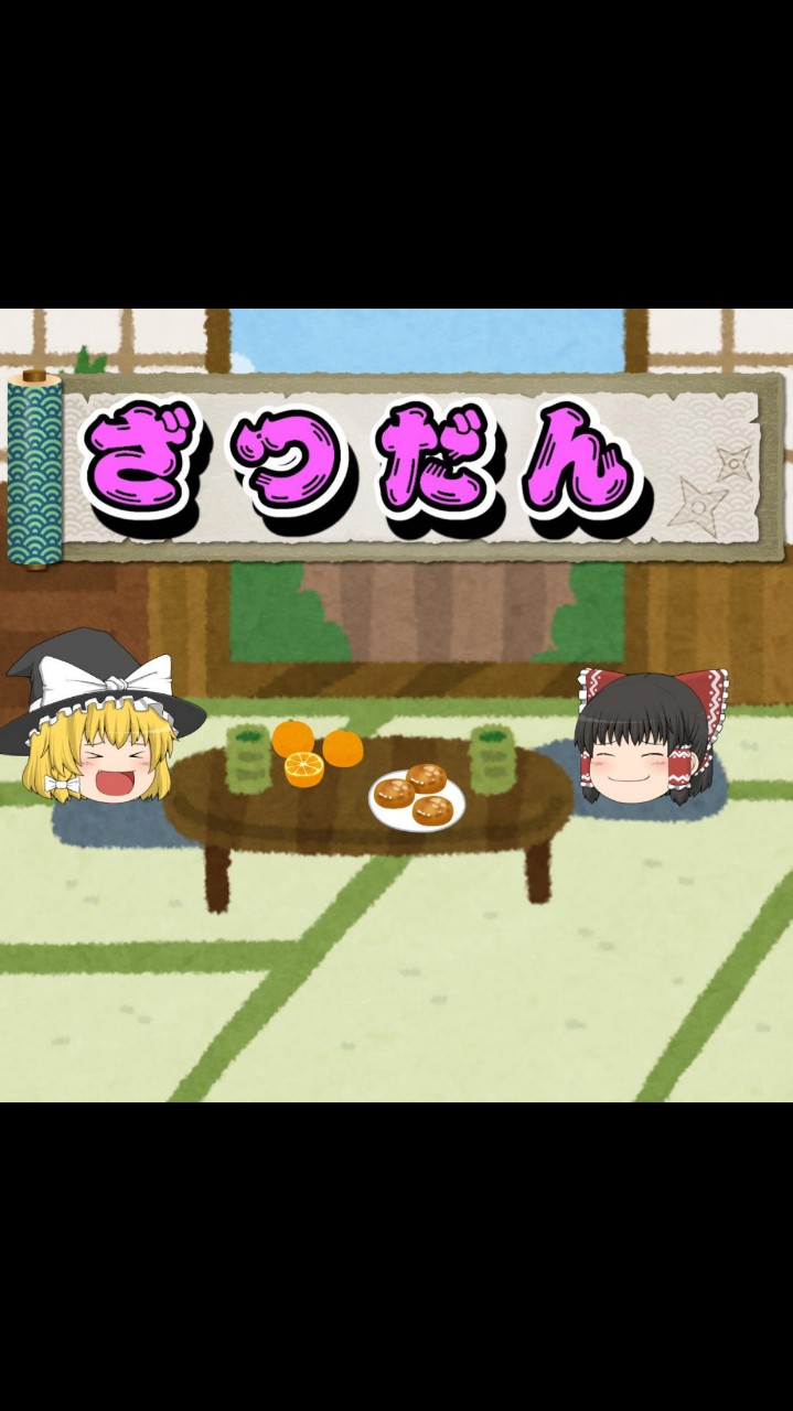コーギー おしり パン
