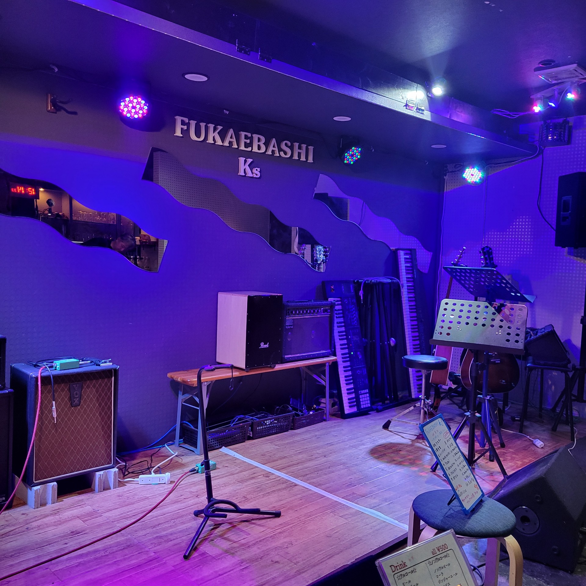 8月10日ブッキングライブ🎸