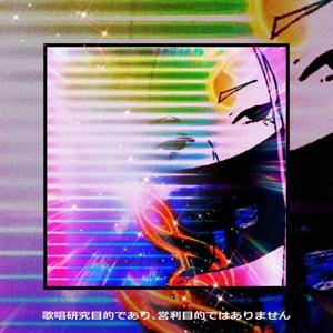 遠く遠く/槇原敬之