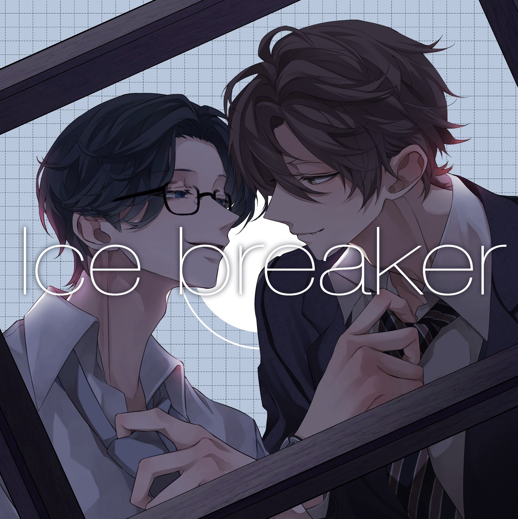 🐯Ice breaker𓃰