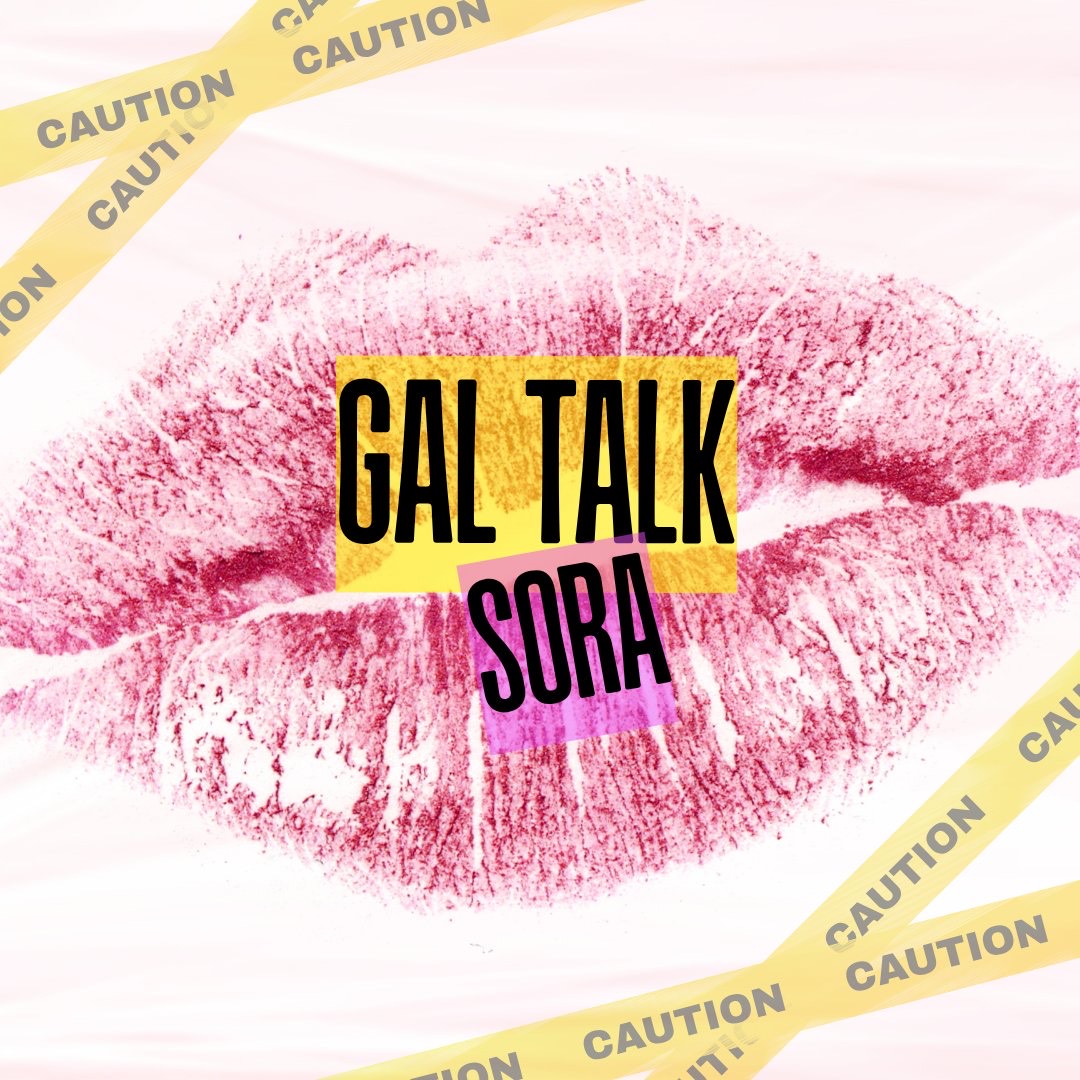 GAL TALK