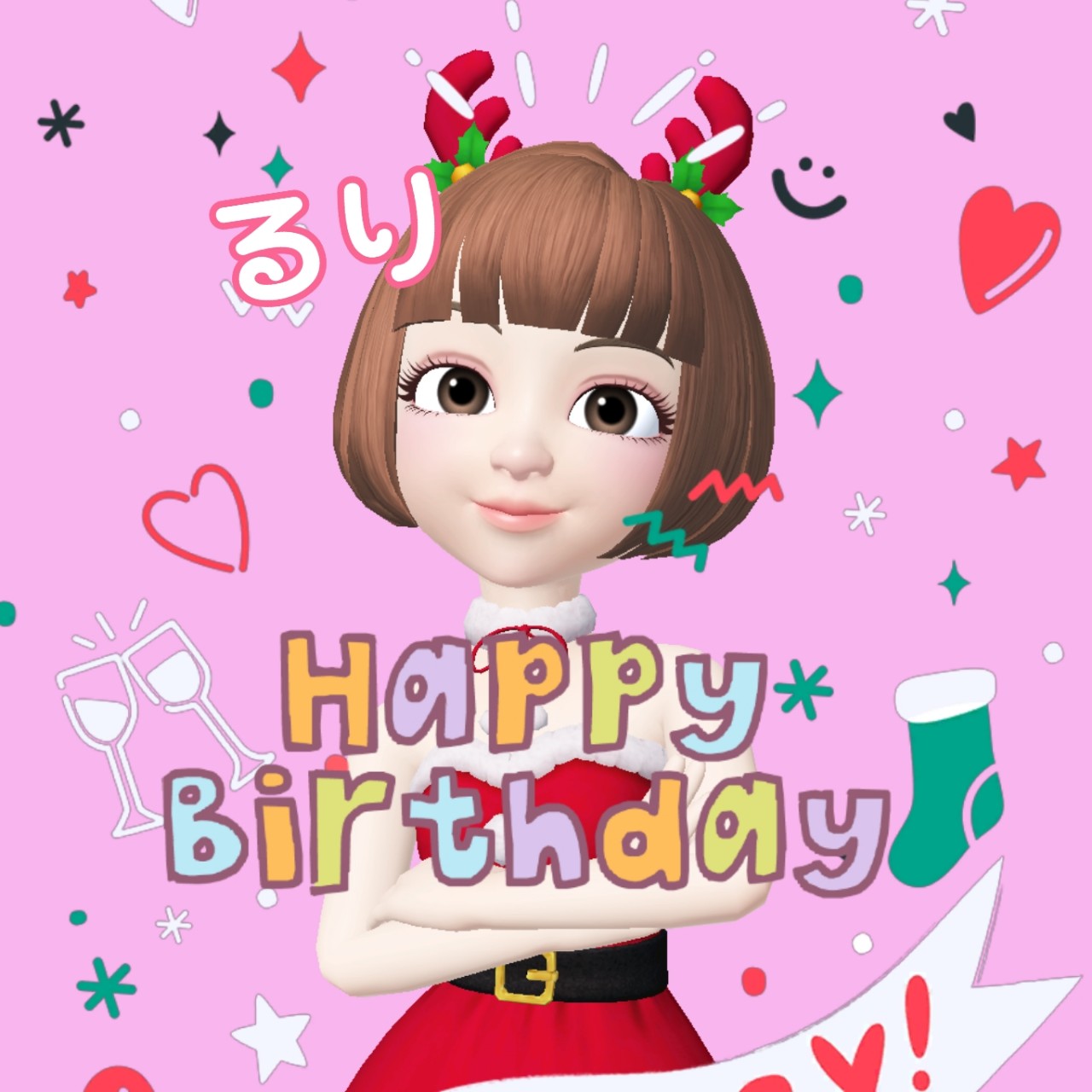 るりHappy birthday！