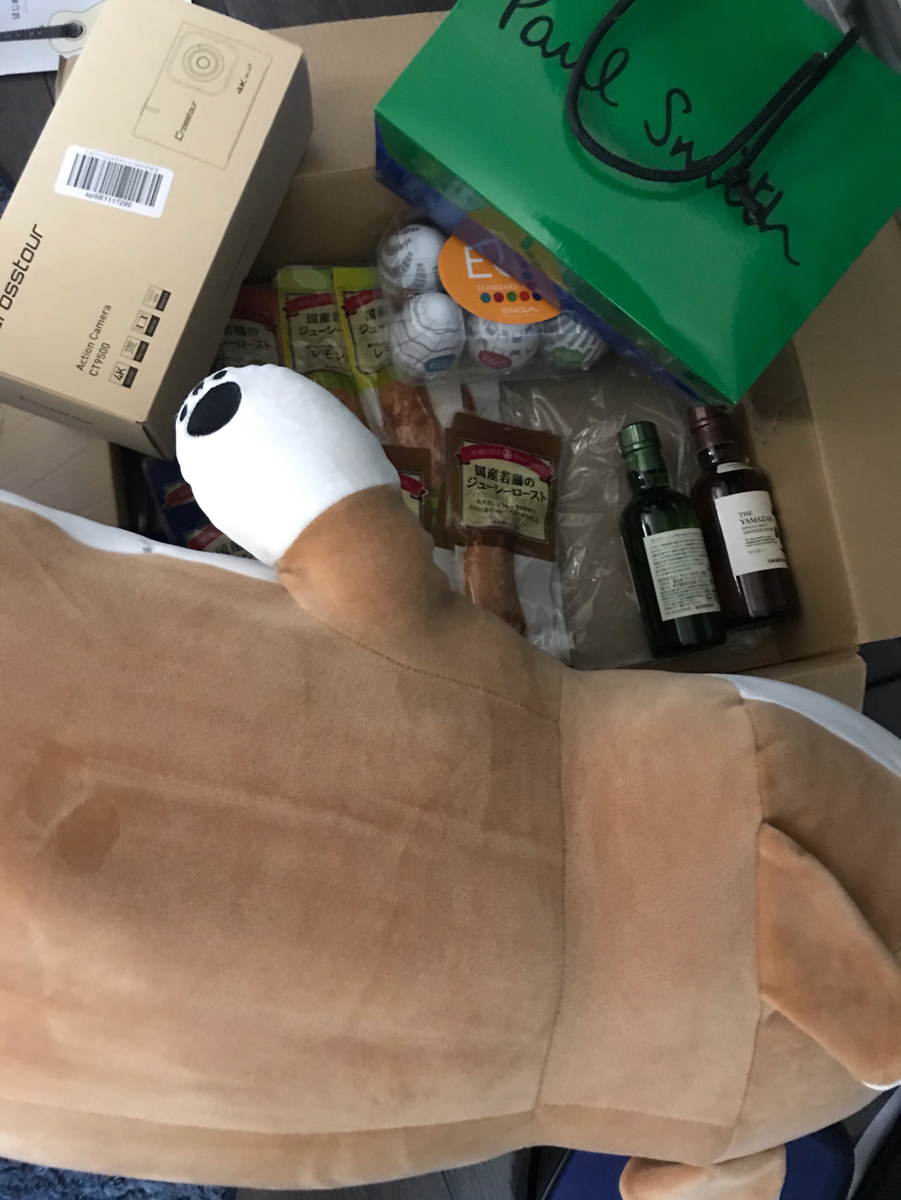 おじさん。。。