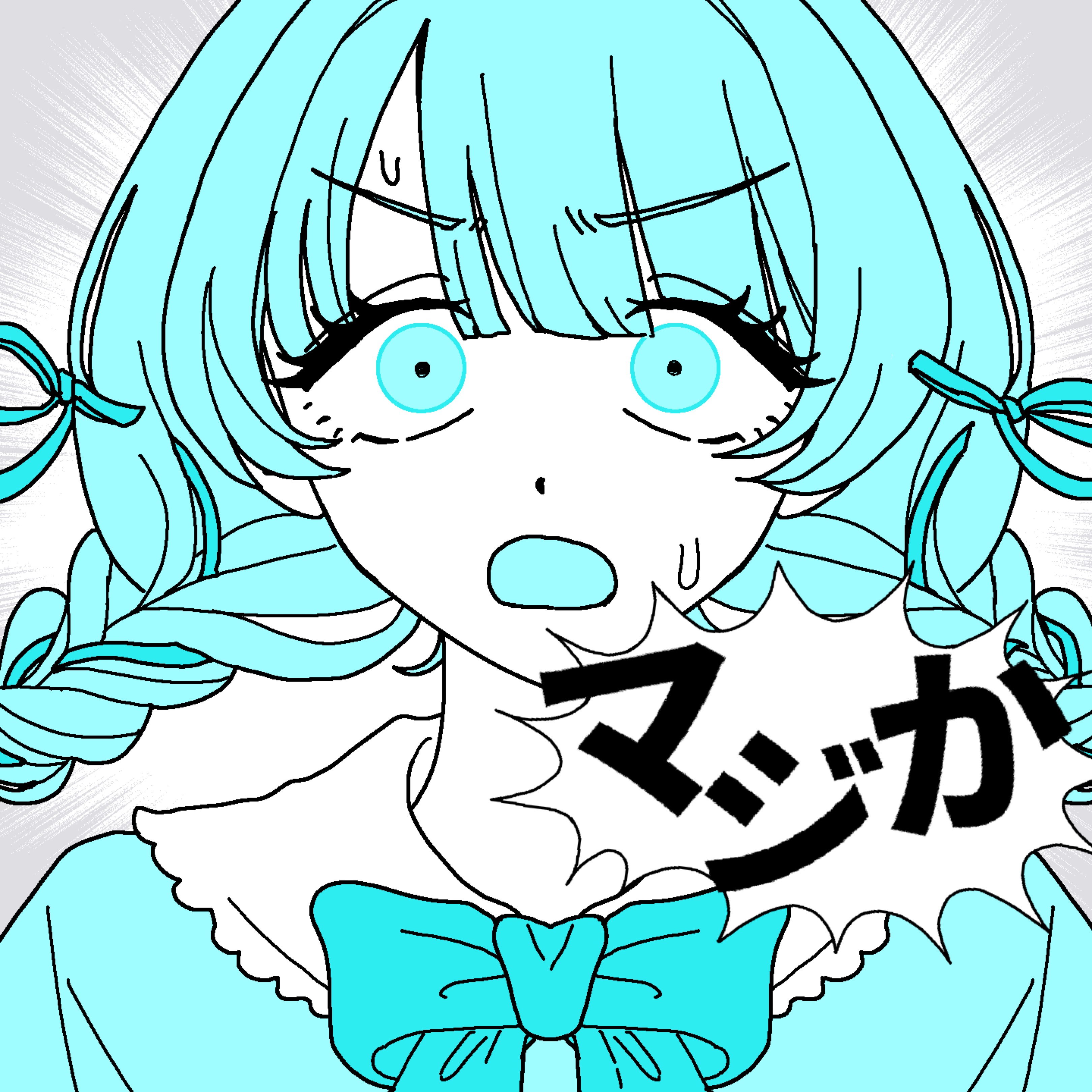 マジか! / 梓川 (cover)