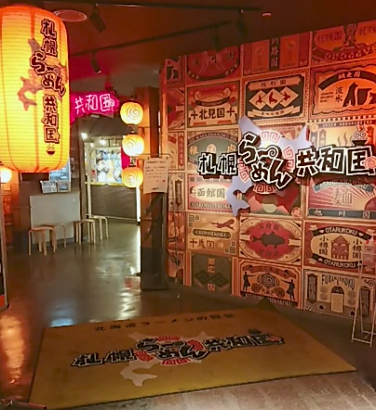 学生街の喫茶店