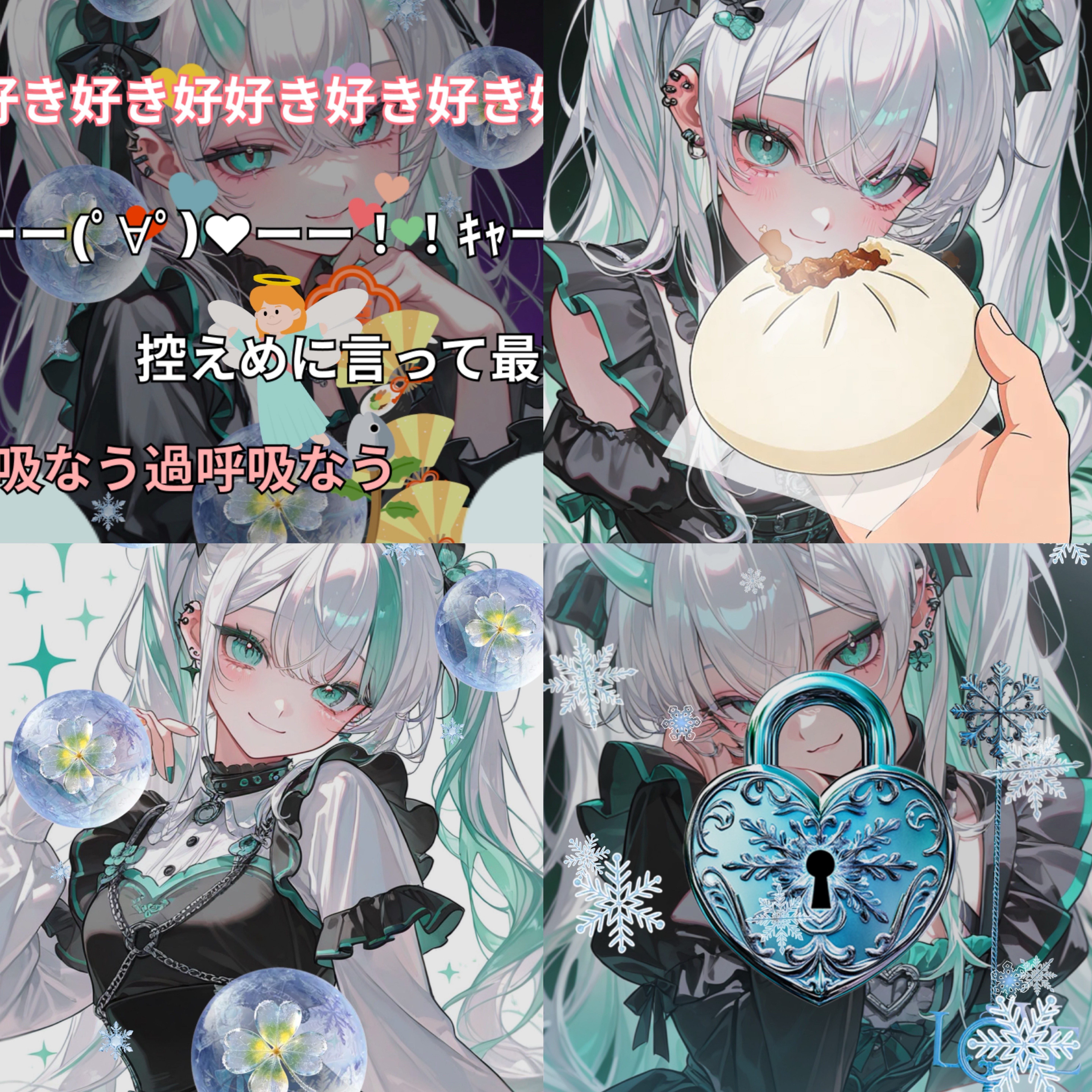 鬼が来たぞ ｿﾞ❕🩵