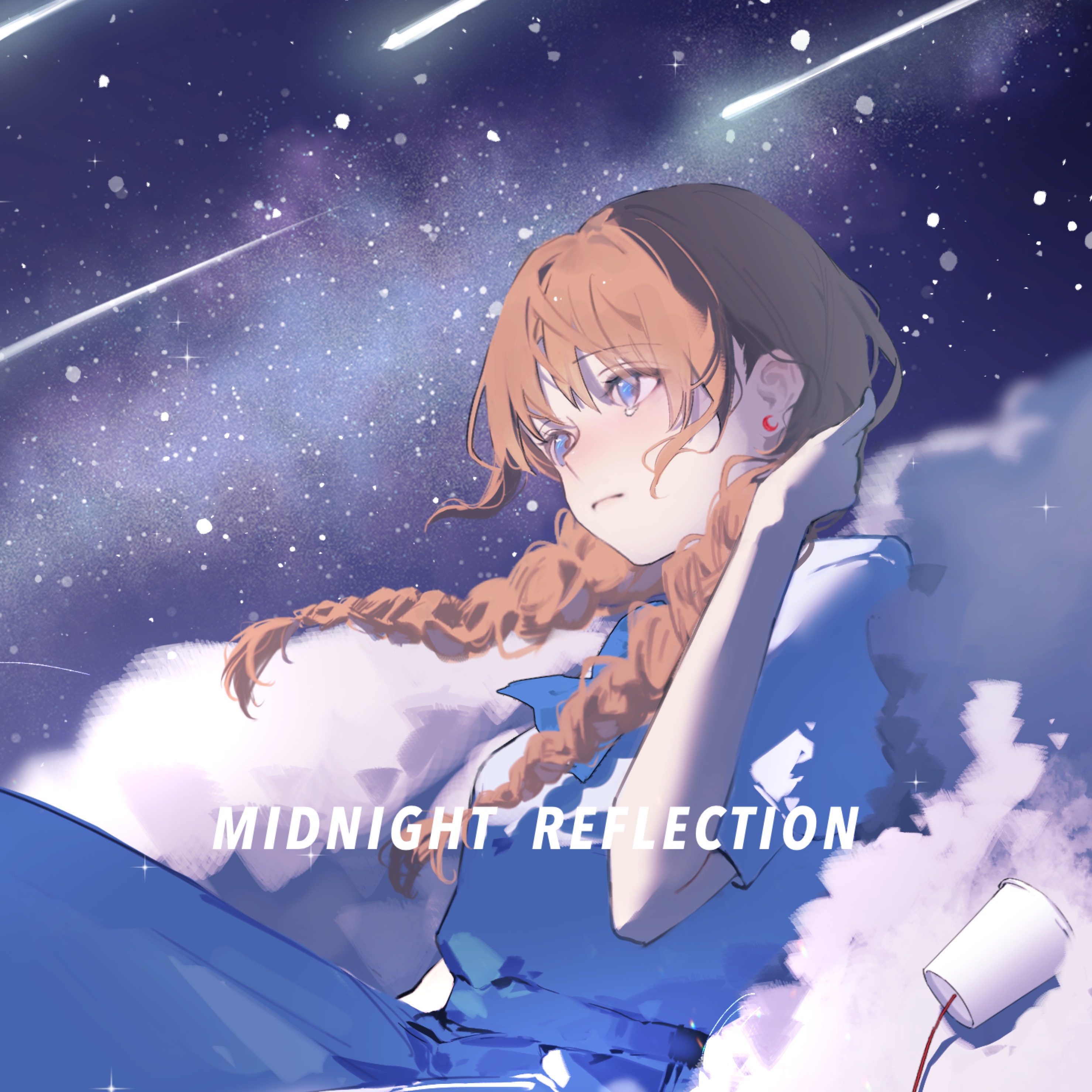 ミッドナイト・リフレクション / NOMELON NOLEMON (cover)