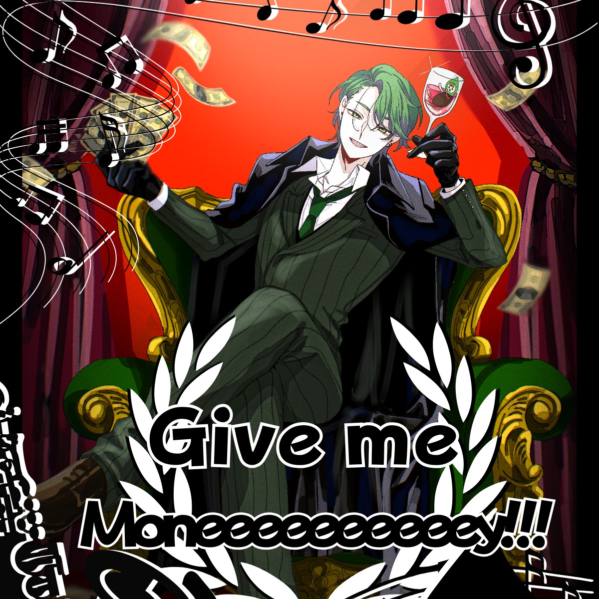 Give me Moneeeeeeeeeeeey!!!　　　　　応援ありがとう！
