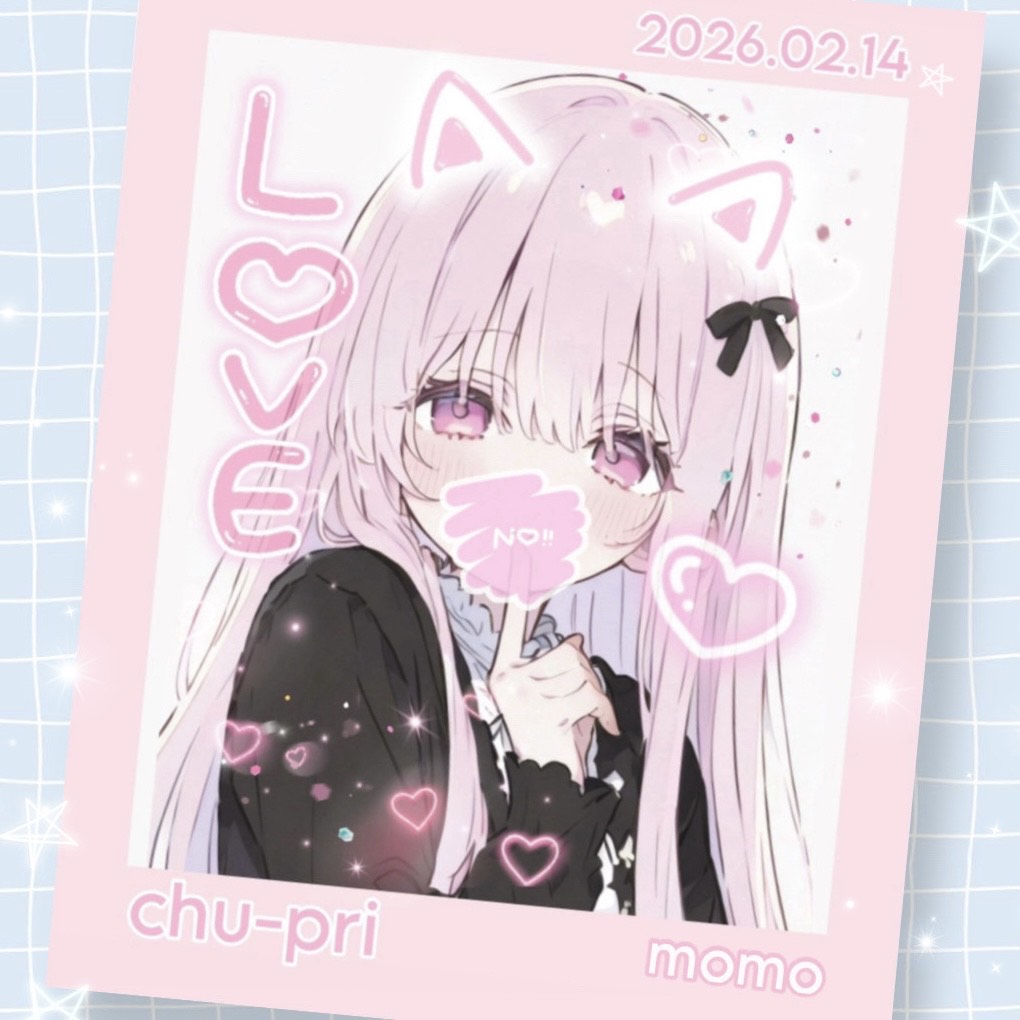 ♡ チュープリ / ZOC ♡