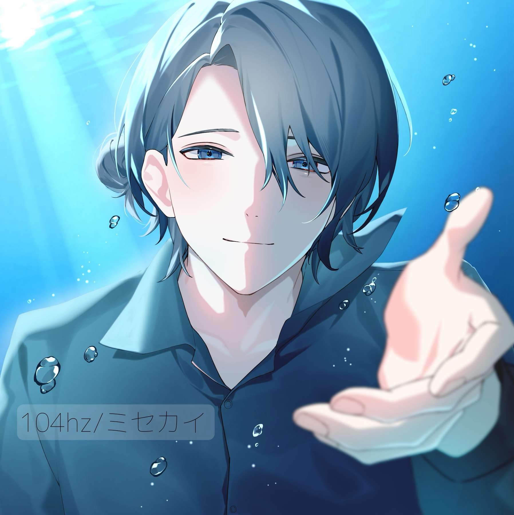 104Hz/ミセカイ covered by ᴡᴀʟᴋᴇʀ&Rinne