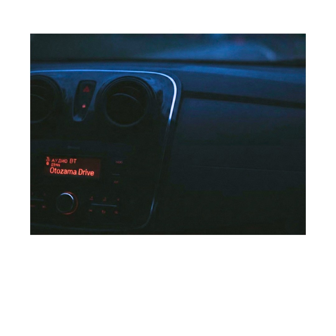 オトザマ｢オレンジの河｣