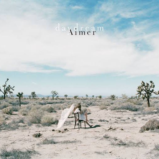 カタオモイ-cover-