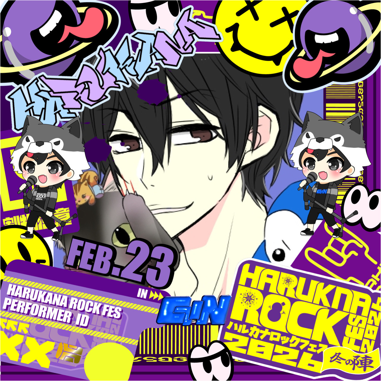 Raise your flag ver.ギン