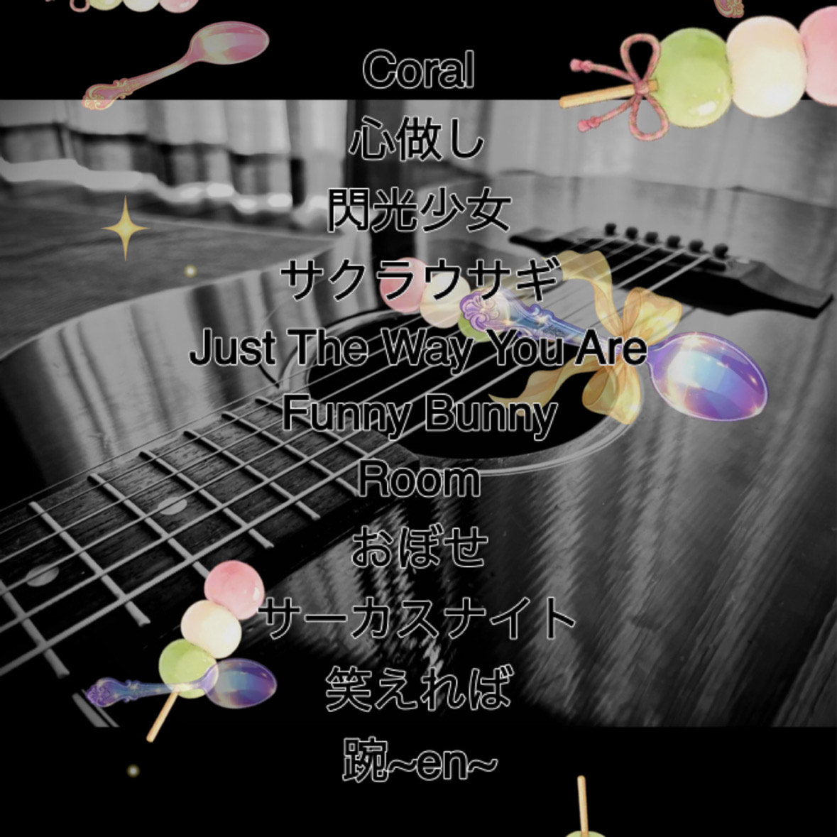 3.2(n)[入室非表示枠]