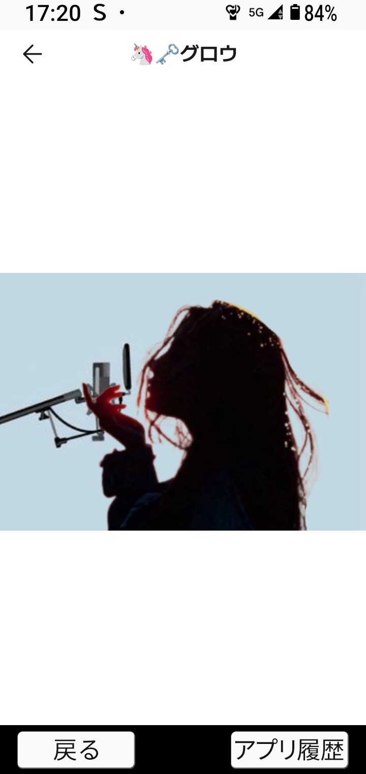 制服    松田聖子