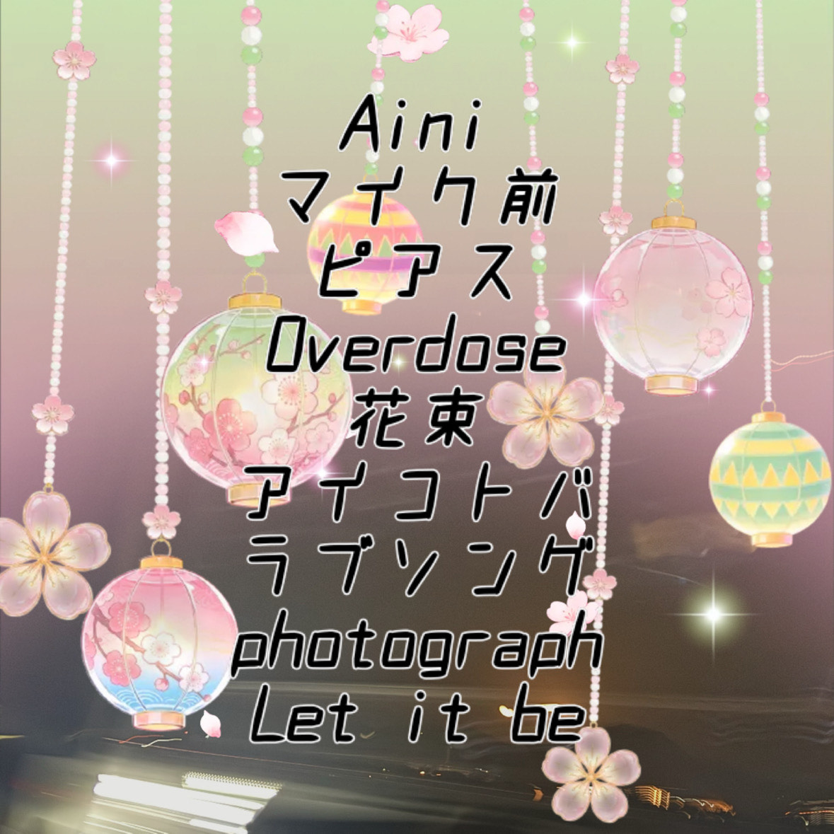 3.3(n)[入室非表示枠]