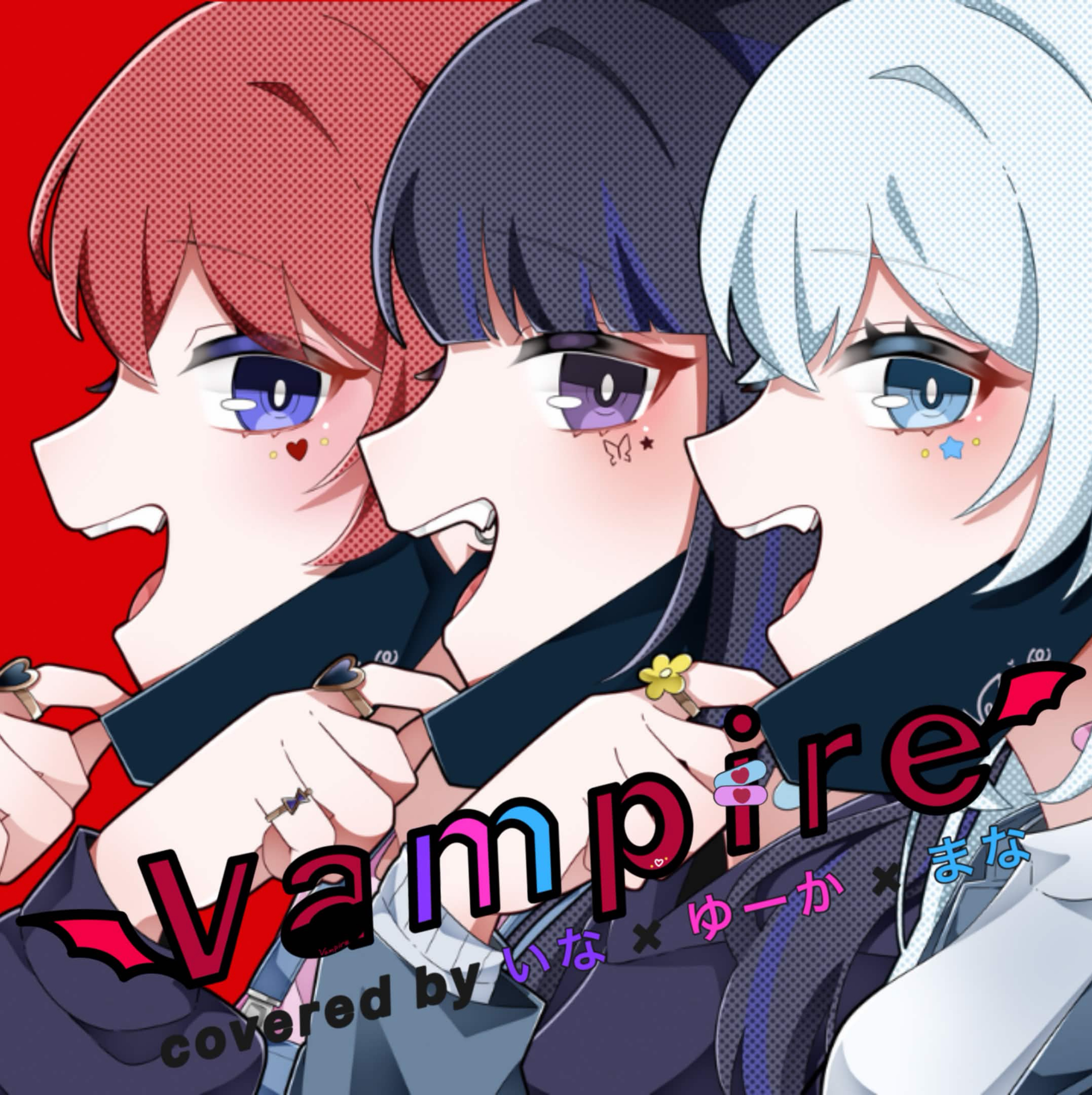 ヴァンパイア / DECO*27