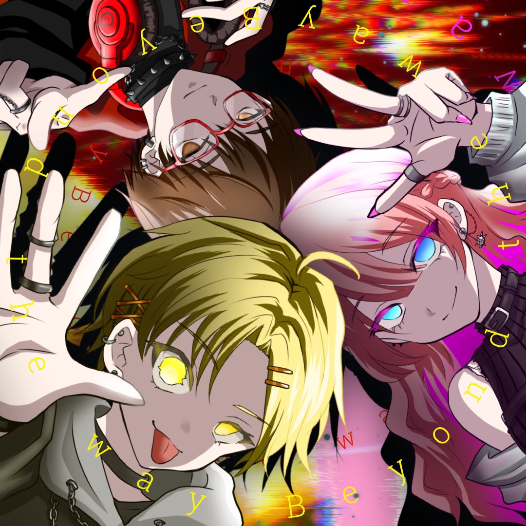 Beyond the way 歌ってみた