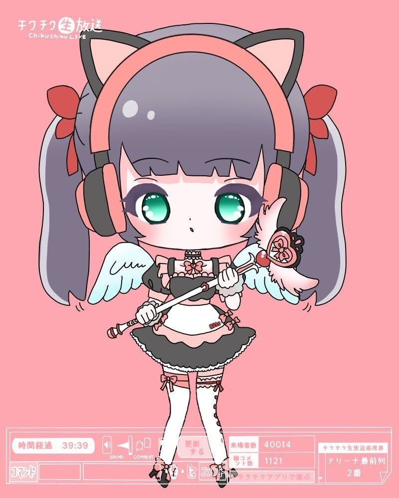 ドレミファロンド / 40mP cover.