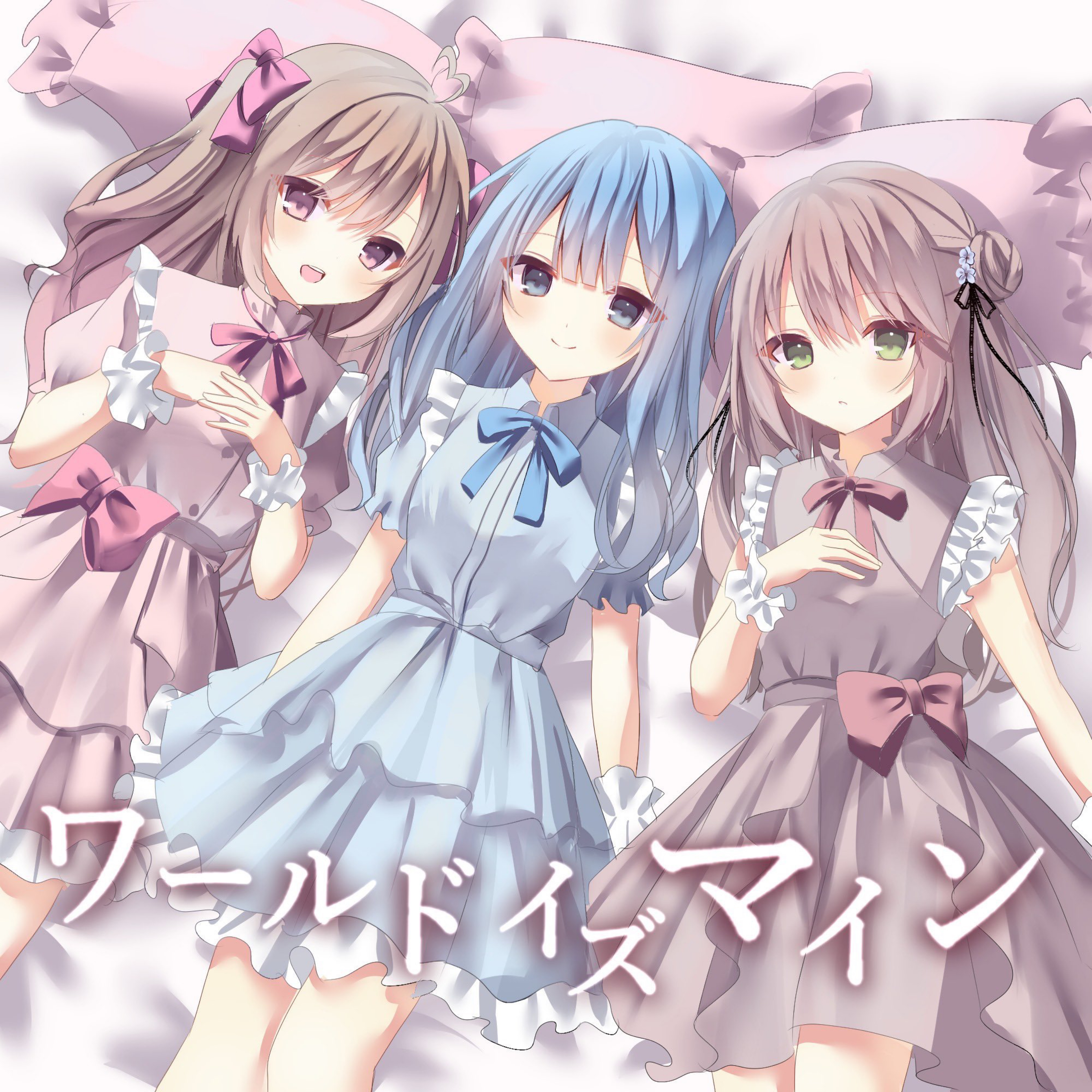 ワールドイズマインCPKremix/かぐや＆月見ヤチヨver