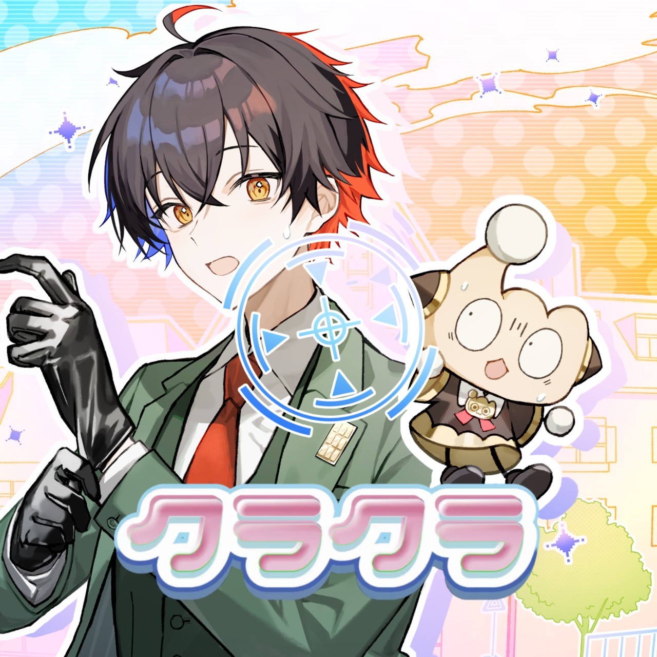 【超絶原ｷｰ】 Ado /　クラクラ 歌ってみた