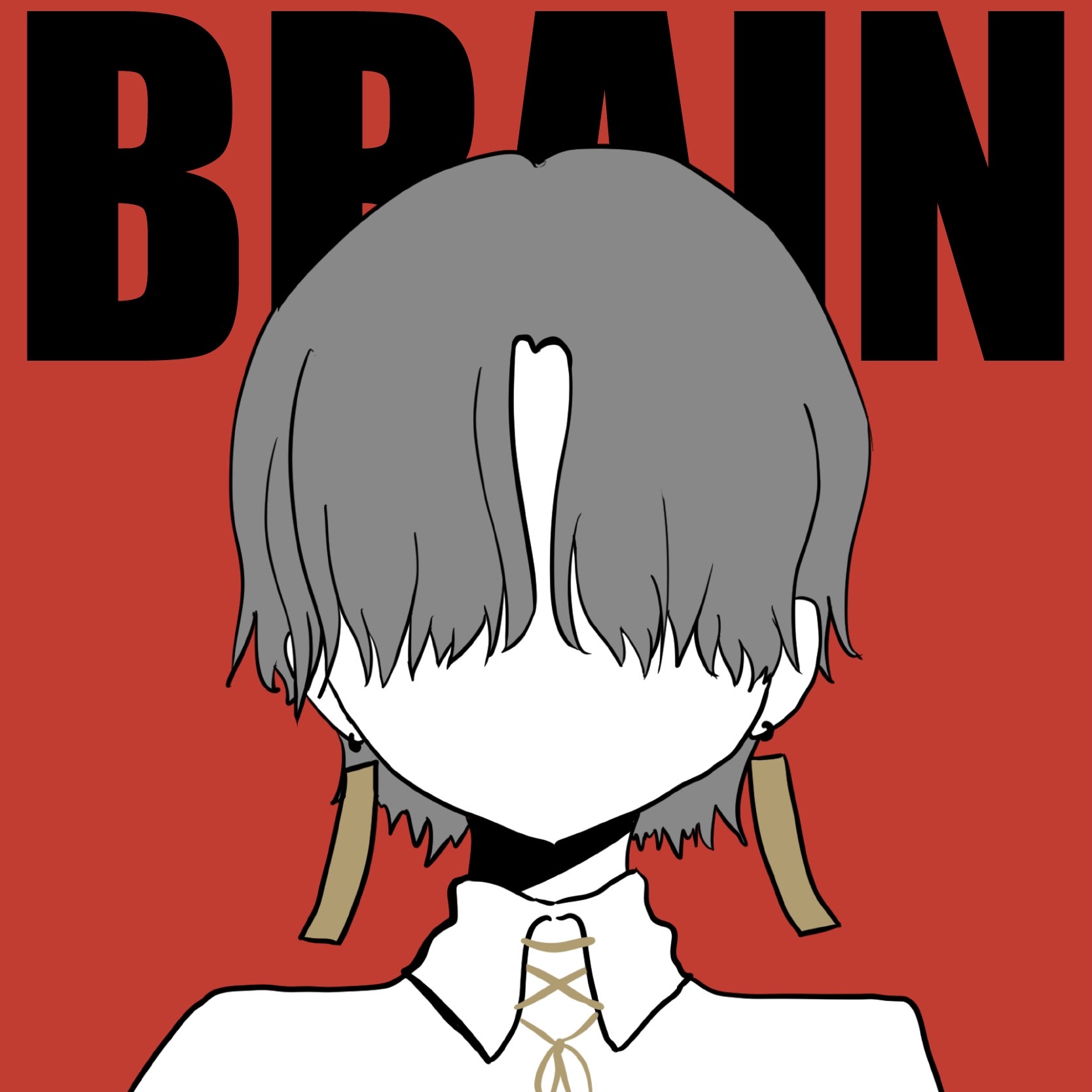 BRAIN covered by にかい