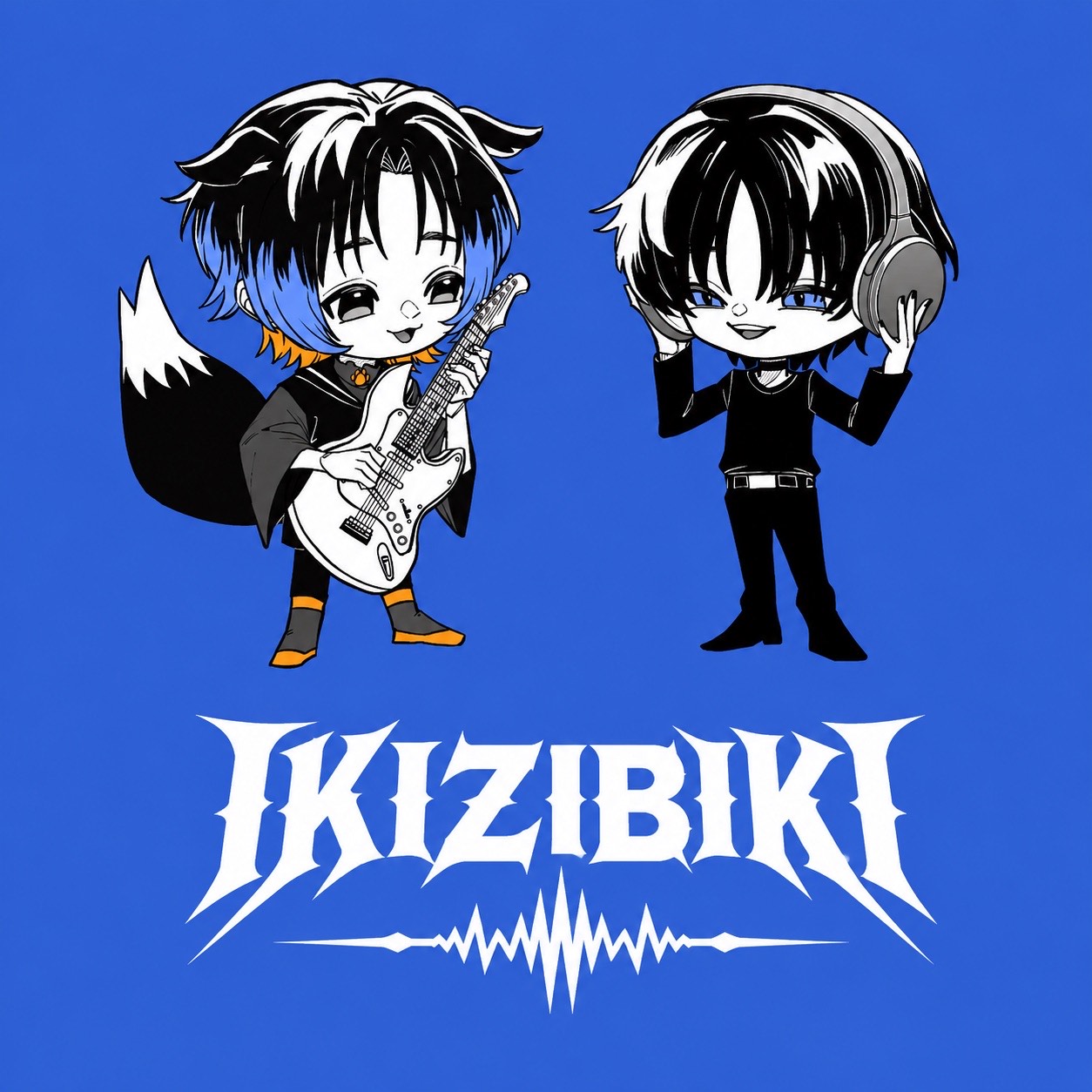 IKIZIBIKI 